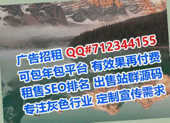 沙坪坝IVF机械门市部